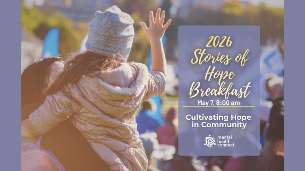 2026-mhc-stories-of-hope-carousel